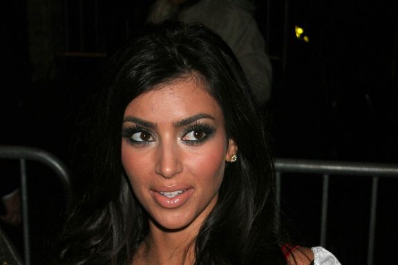 10 Things You Didn’t Know About Kim Kardashian!