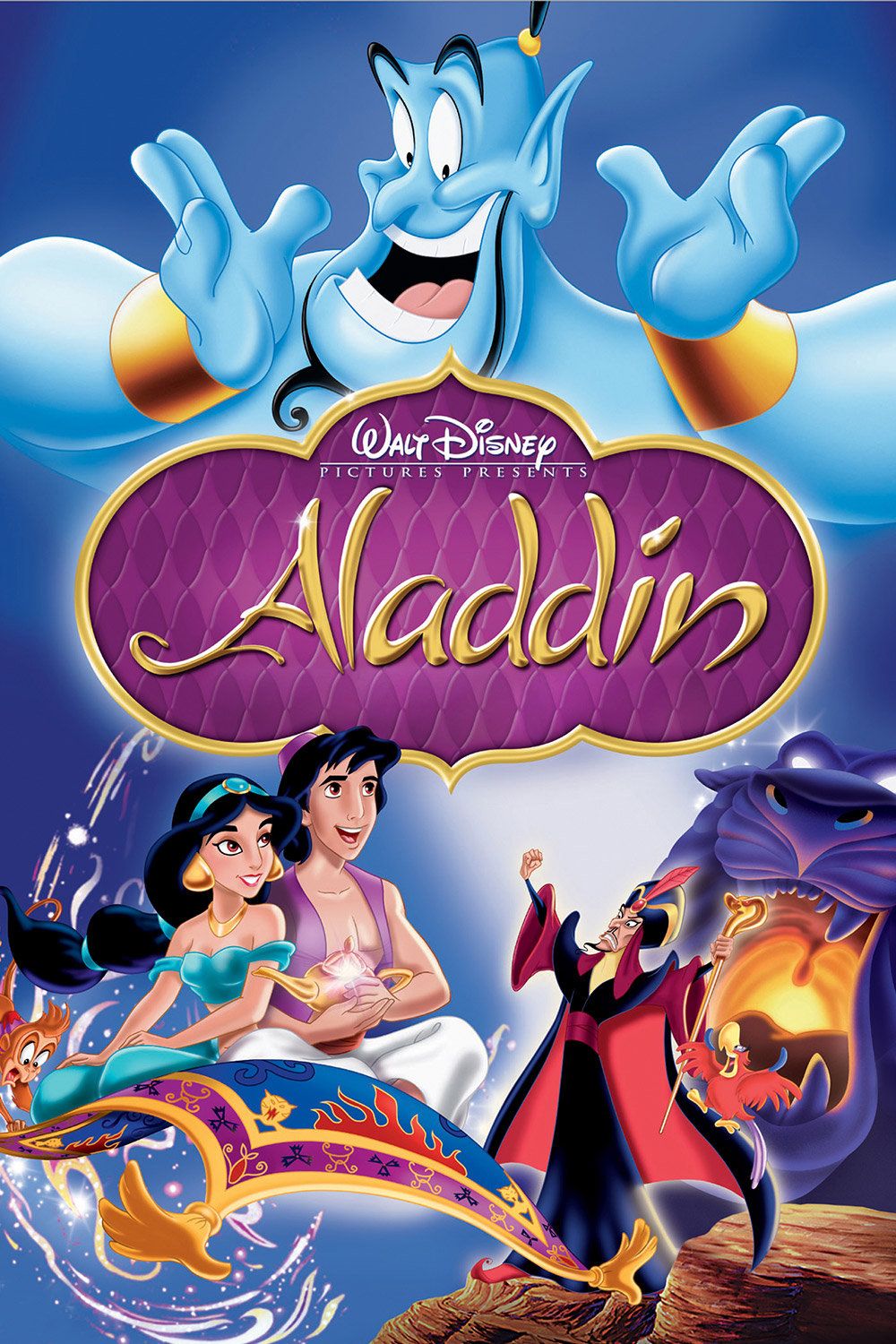 The 10 Best Disney Animated Films Fame10
