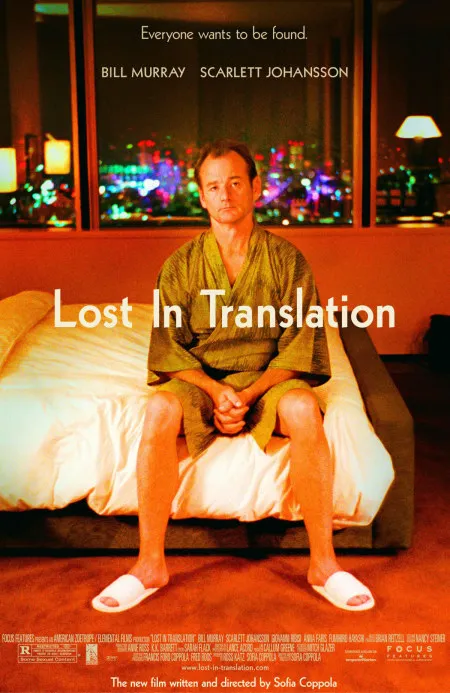 lost-in-translation-