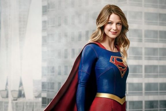 8 Things You Didn't Know About "Supergirl"