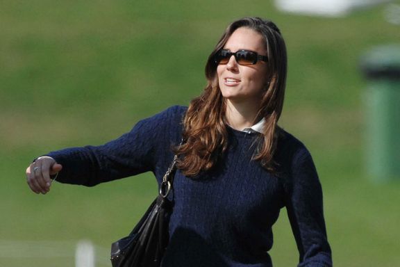 Rare Photos Of Kate Middleton That You Haven’t Seen