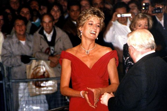 Princess Diana's Popular Royal Looks Ranked
