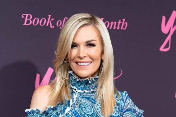 ‘RHONYC’ Star Tinsley Mortimer Shows Off Her Engagement Ring At Thanksgiving Dinner