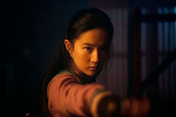 Mulan Skips Theaters To Premiere On Disney+ For A Rental Price