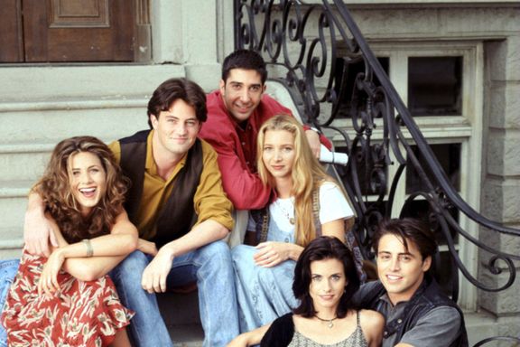Friends Reunion Special Shares Guest Stars And Official Premiere Date